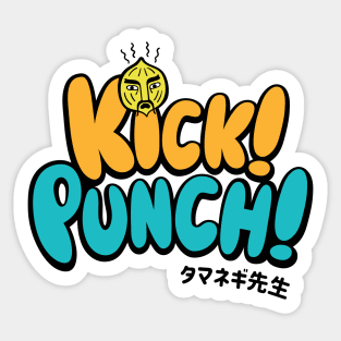 Kick Punch v2 Sticker